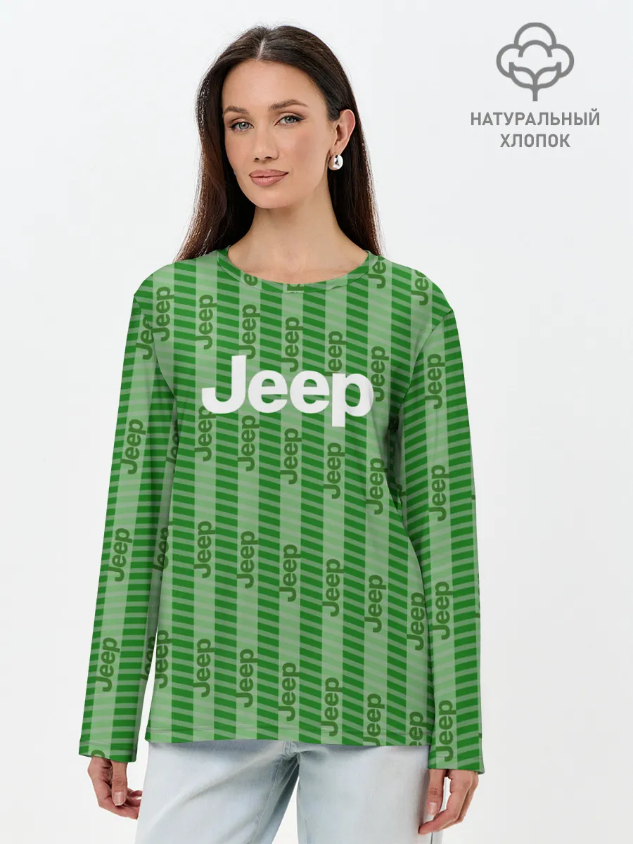 Лонгслив женский. Хлопок / Jeep