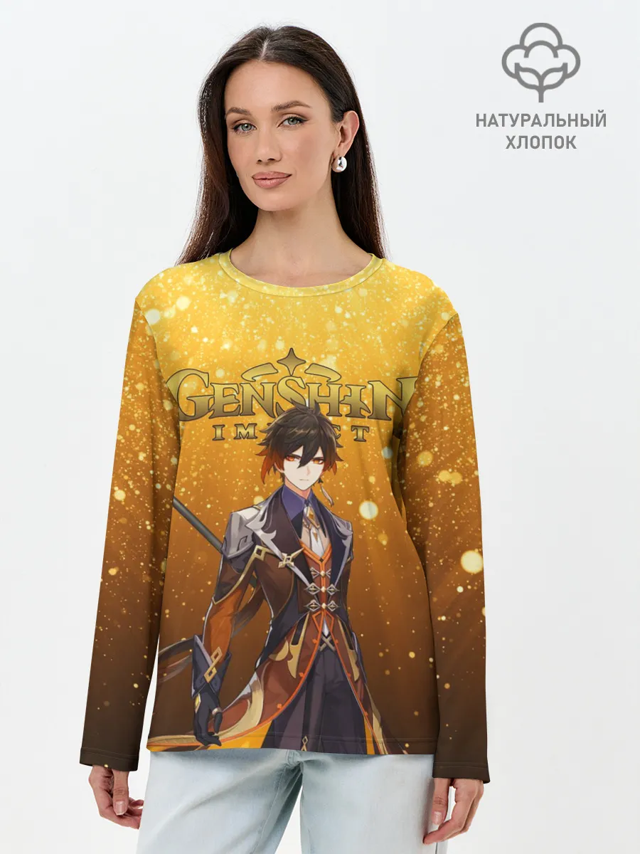 Лонгслив женский. Хлопок / GENSHIN IMPACT ЧЖУН ЛИ