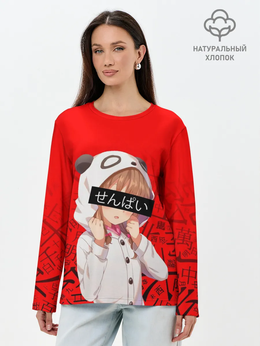 Лонгслив женский. Хлопок / SENPAI