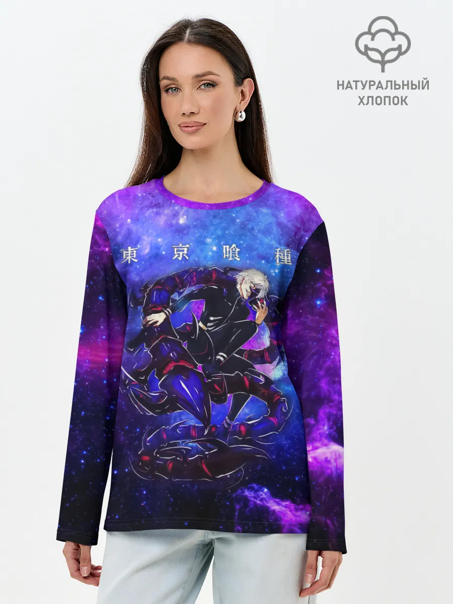 Лонгслив женский. Хлопок / Какуджа | Токийский гуль