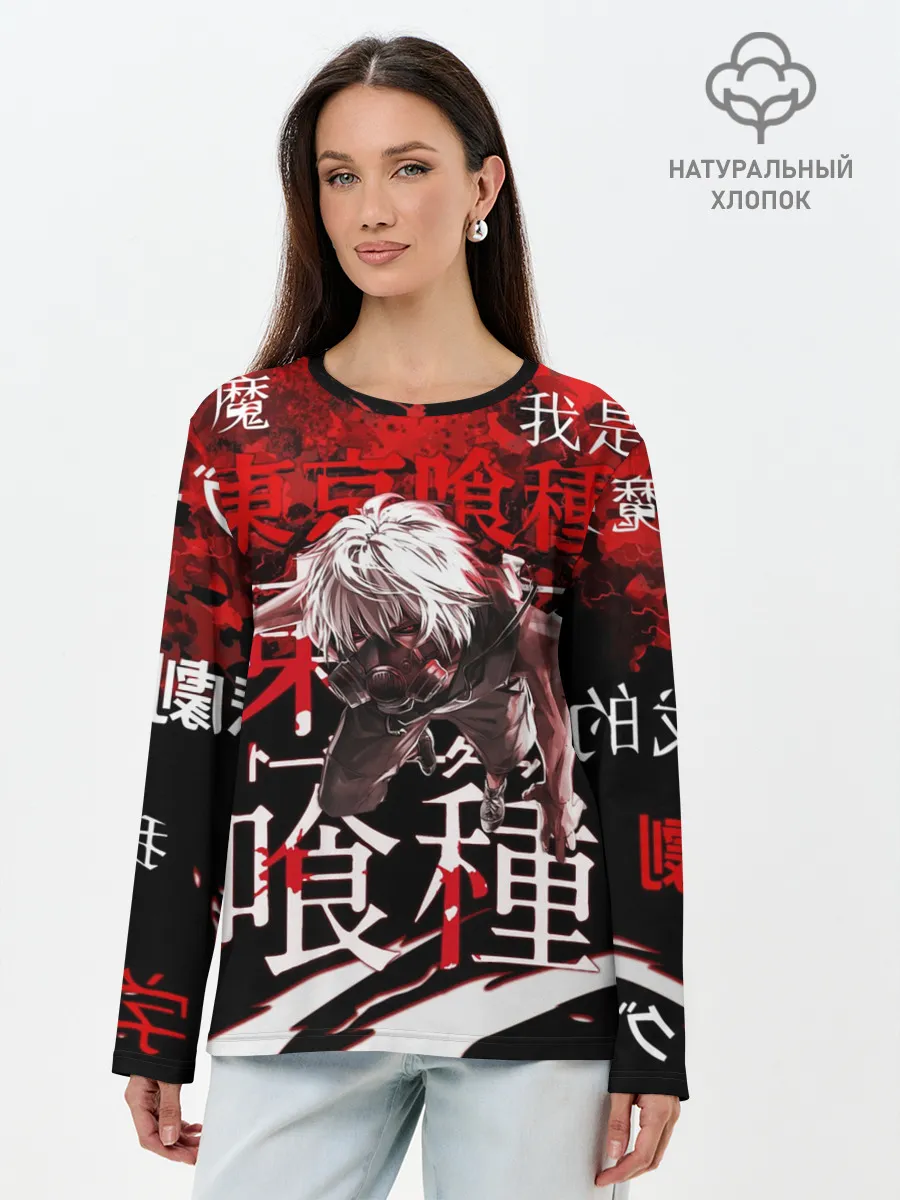 Лонгслив женский. Хлопок / Токийский Гуль