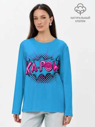 Лонгслив женский. Хлопок / KA-POW