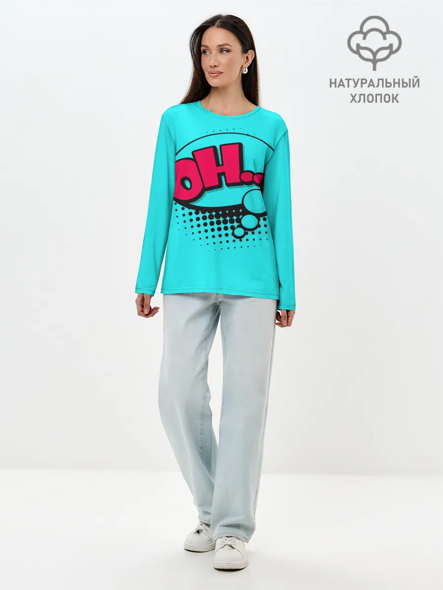 Лонгслив женский. Хлопок / OH