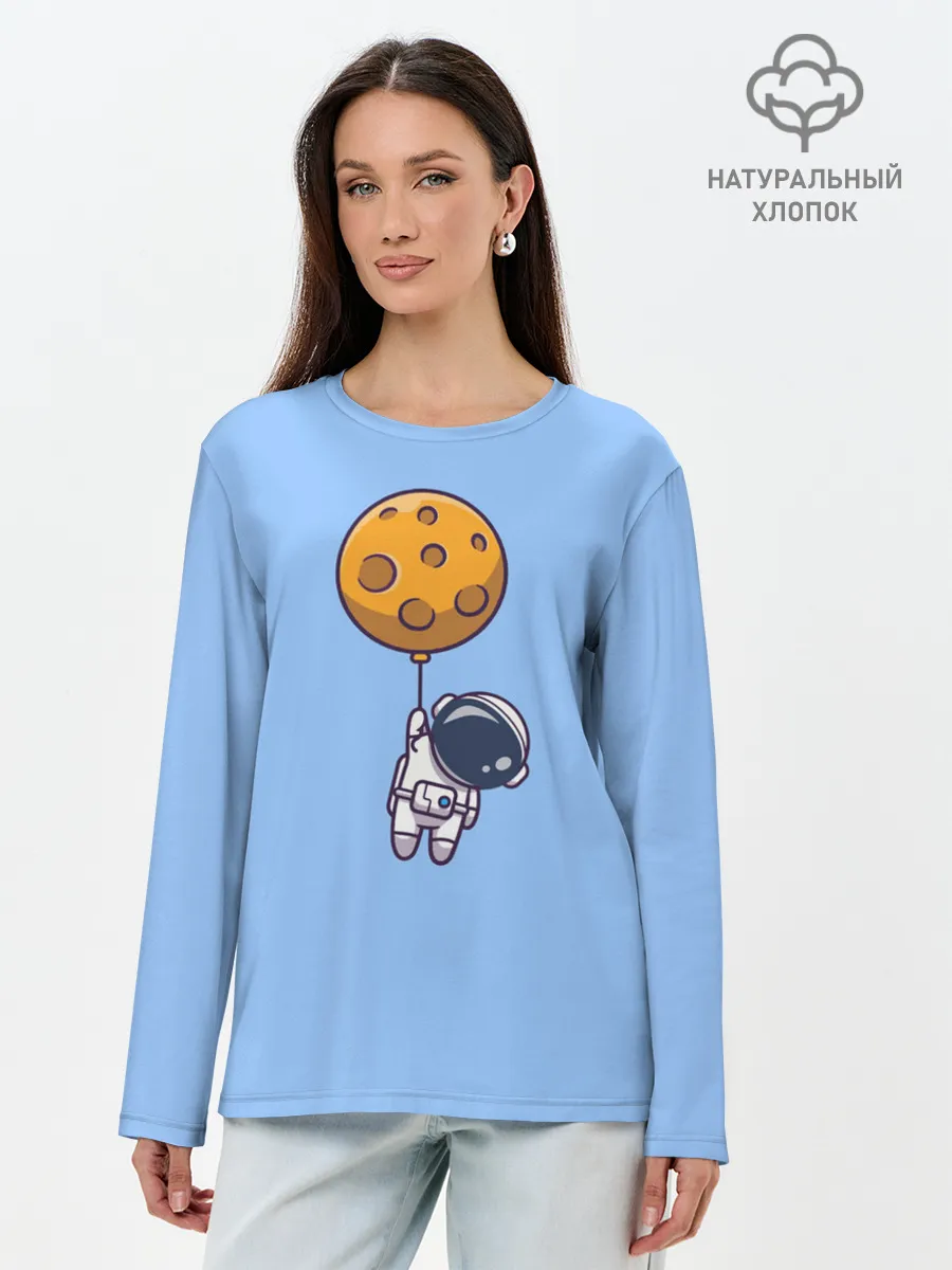 Лонгслив женский. Хлопок / Космонавт с шариком