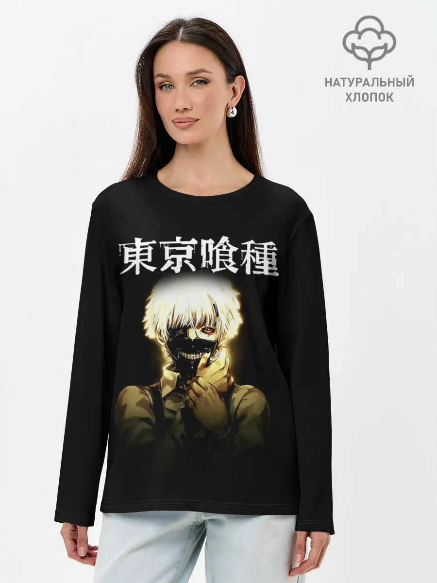 Лонгслив женский. Хлопок / Kaneki Ken в тени