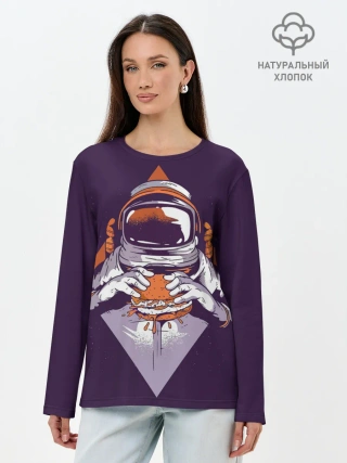 Лонгслив женский. Хлопок / Космонавт ест бургер