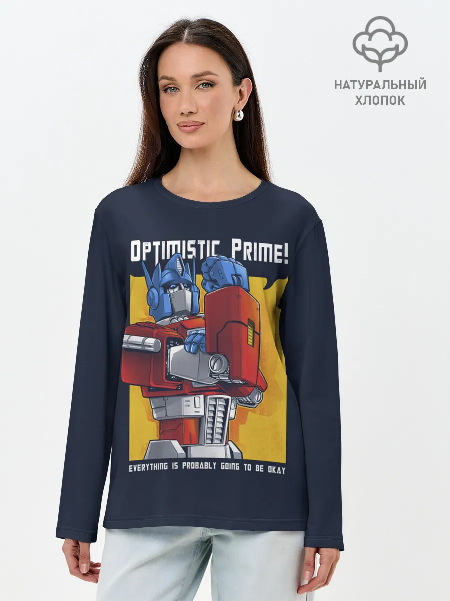 Лонгслив женский. Хлопок / Optimistic Prime