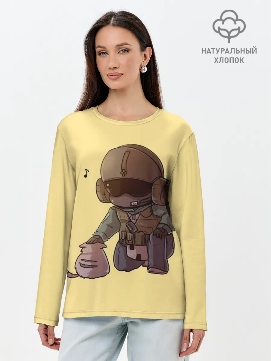 Лонгслив женский. Хлопок / J?ger Rainbow Six