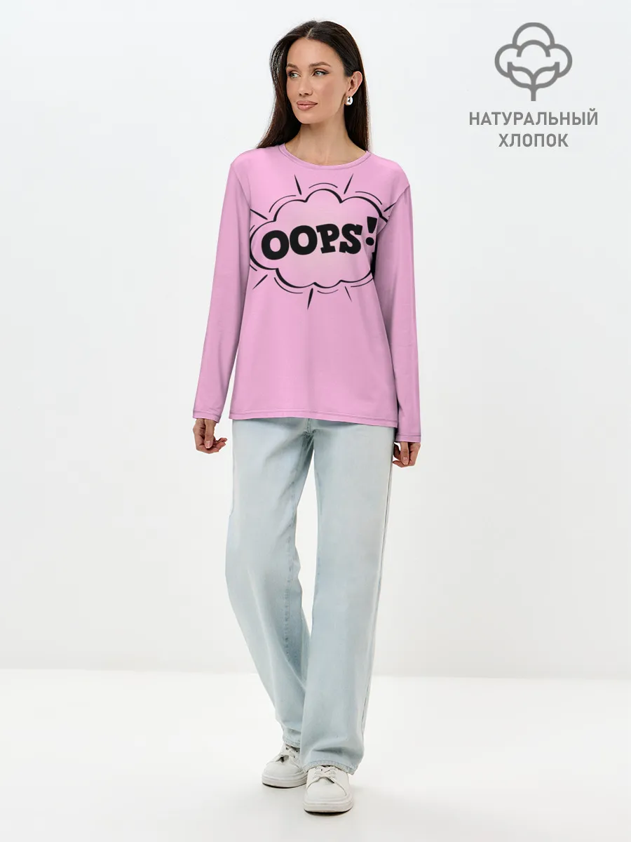 Лонгслив женский. Хлопок / OOPS