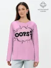 Лонгслив женский. Хлопок / OOPS