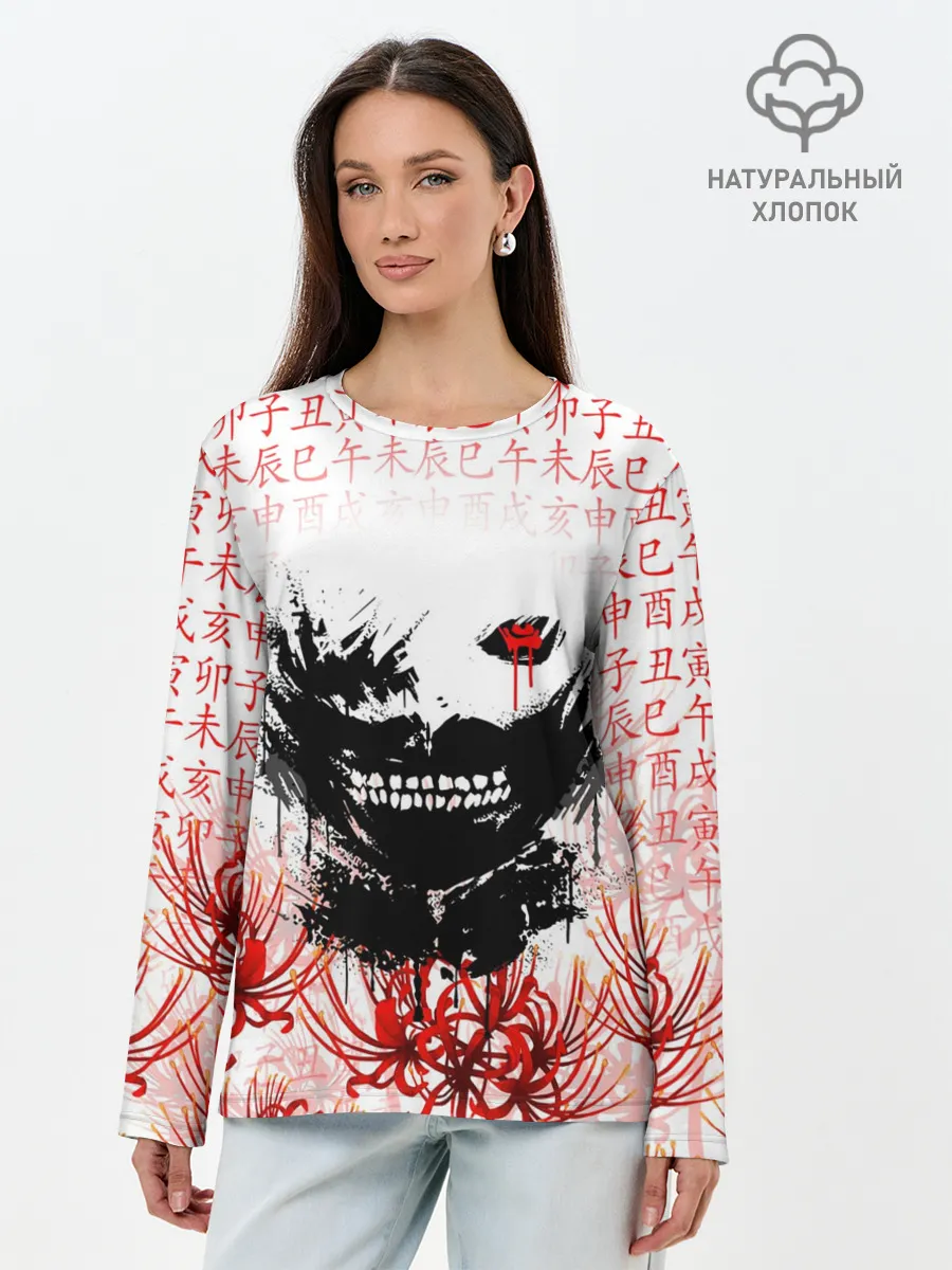 Лонгслив женский. Хлопок / Kaneki Ken face