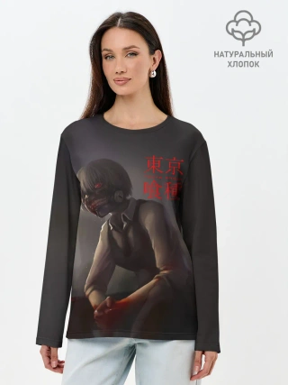 Лонгслив женский. Хлопок / Канеки Кен - Kaneki Ken