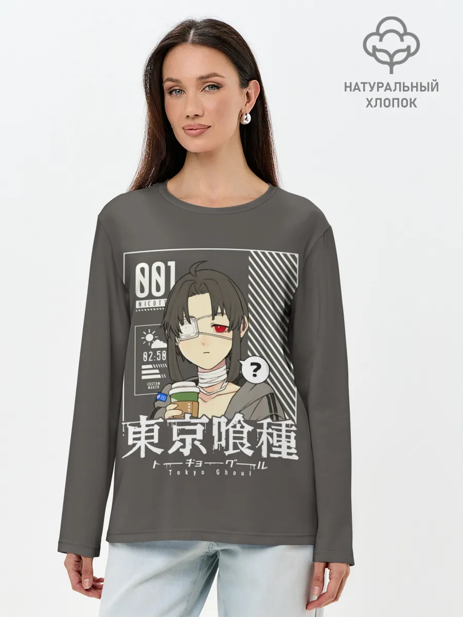 Лонгслив женский. Хлопок / Another