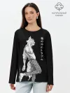 Лонгслив женский. Хлопок / Выдающиеся звери | Легоси