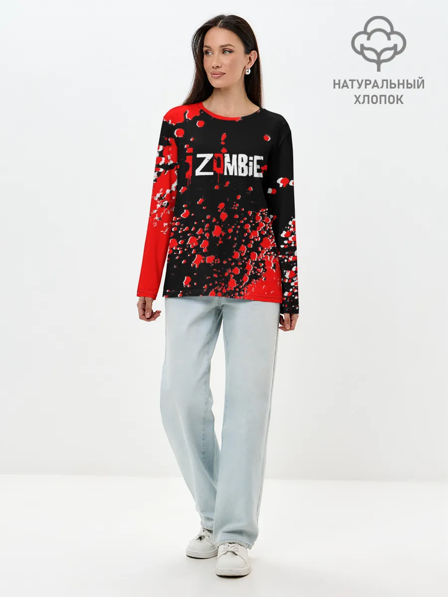 Лонгслив женский. Хлопок / я зомби