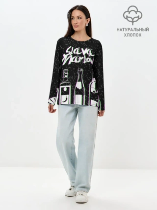 Лонгслив женский. Хлопок / SLAVA MARLOW