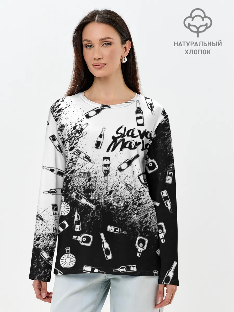 Лонгслив женский. Хлопок / SLAVA MARLOW
