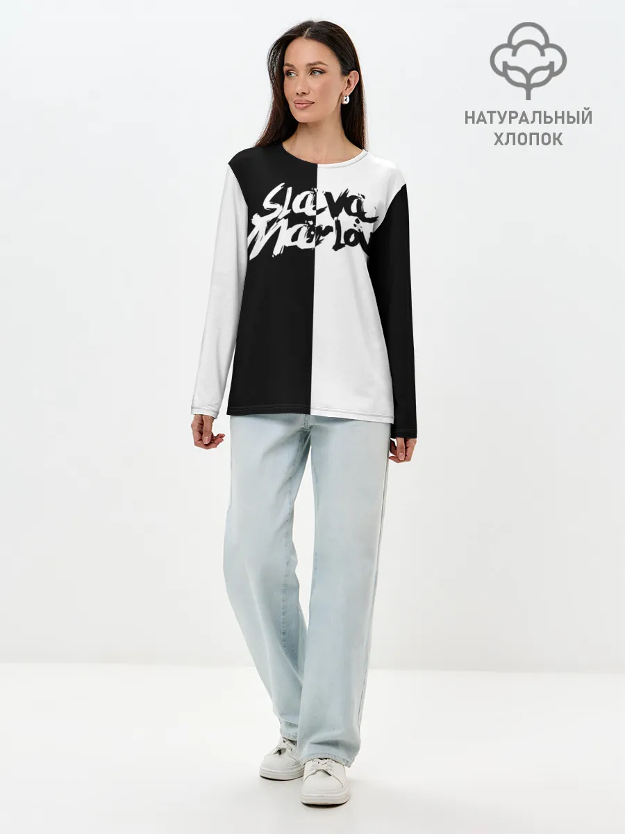 Лонгслив женский. Хлопок / SLAVA MARLOW