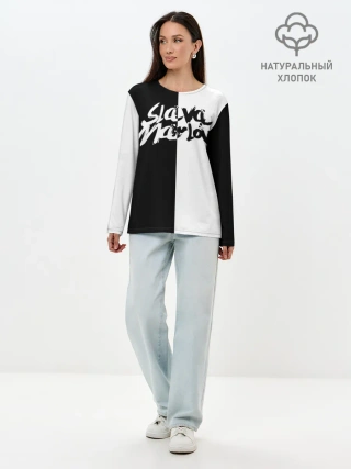 Лонгслив женский. Хлопок / SLAVA MARLOW