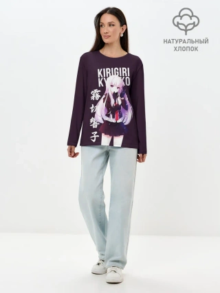 Лонгслив женский. Хлопок / Kyoko Kirigiri / Кёко Киригири