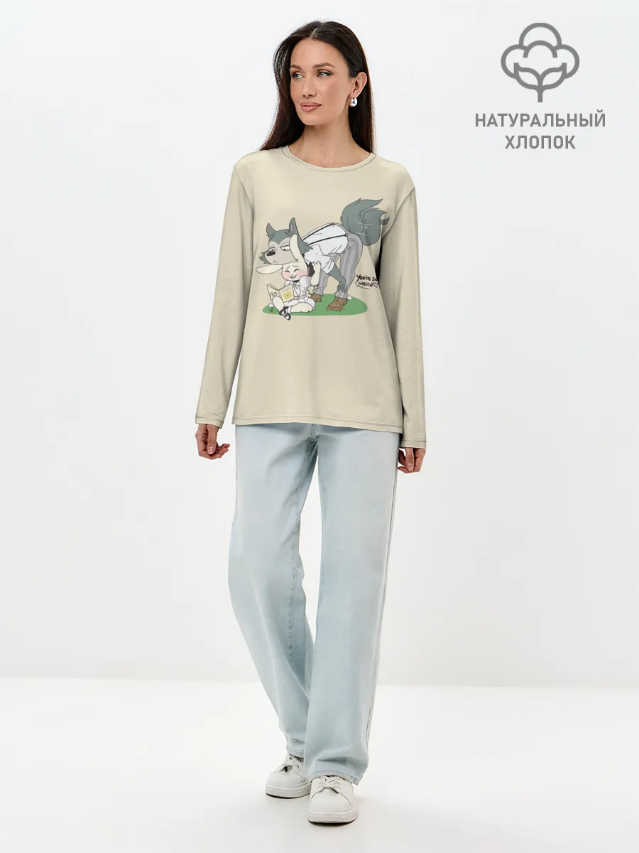 Лонгслив женский. Хлопок / Ты очень странный!