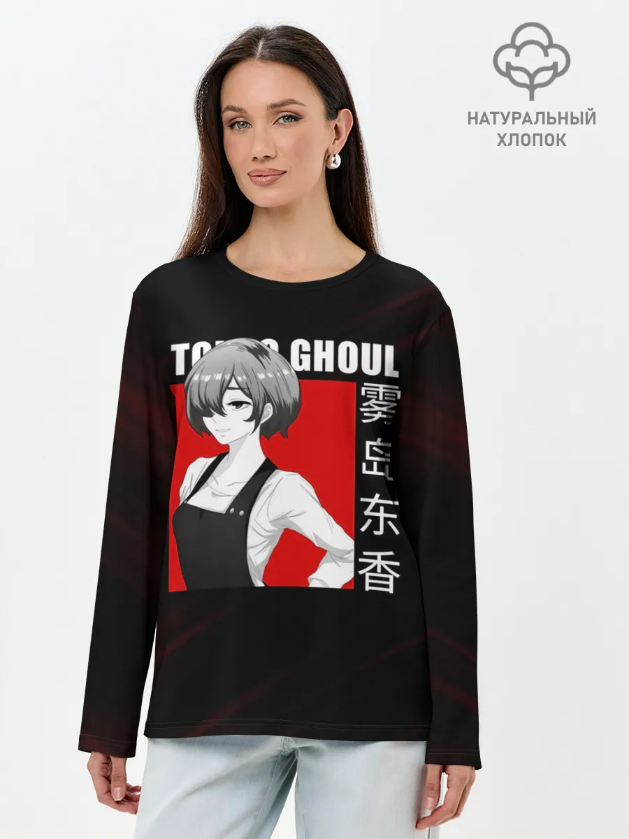 Лонгслив женский. Хлопок / Официантка Киришима