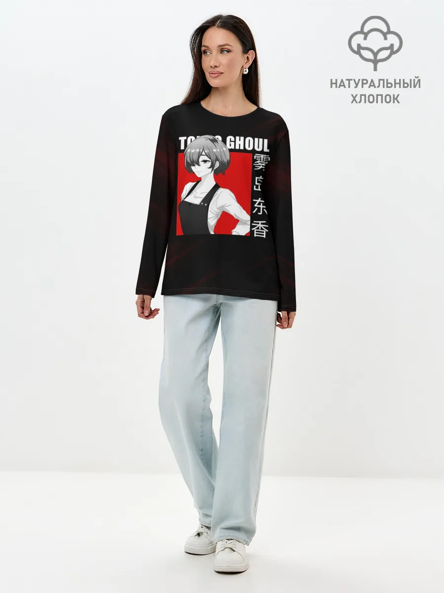Лонгслив женский. Хлопок / Официантка Киришима