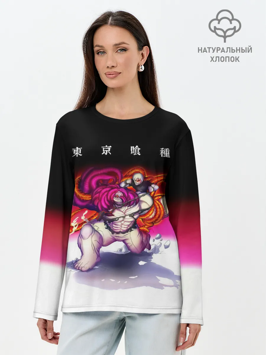 Лонгслив женский. Хлопок / Какуджа Токийский гуль
