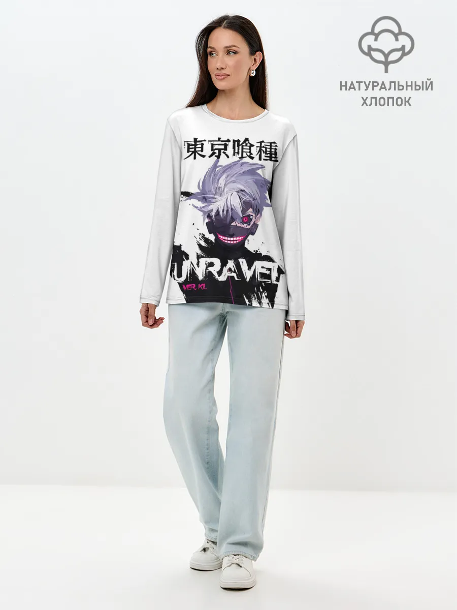 Лонгслив женский. Хлопок / UNRAVEL VER KL Tokyo Ghoul