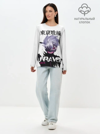 Лонгслив женский. Хлопок / UNRAVEL VER KL Tokyo Ghoul