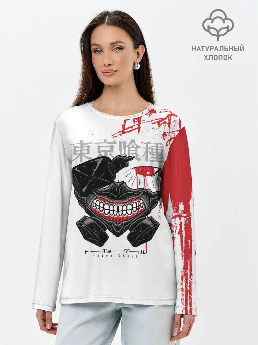 Лонгслив женский. Хлопок / Kaneki Ken кусок головы