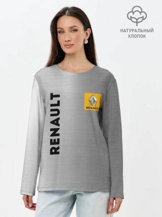 Лонгслив женский. Хлопок / Renault | Сталь