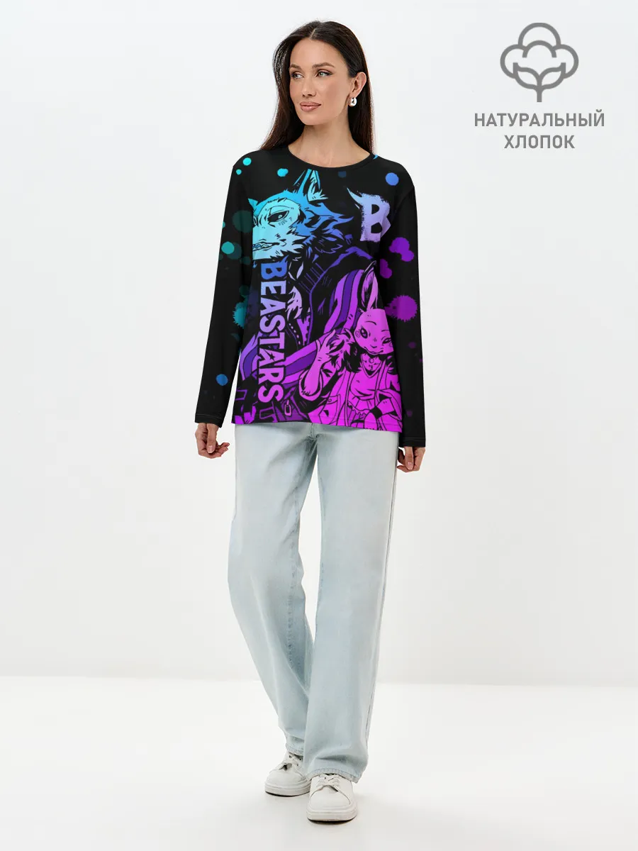 Лонгслив женский. Хлопок / BEASTARS, Легоши и Хару
