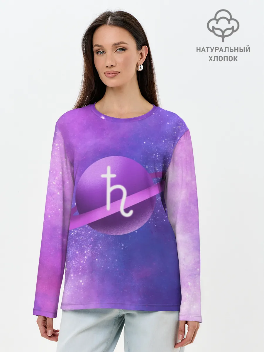 Лонгслив женский. Хлопок / Сатурн