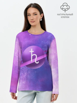Лонгслив женский. Хлопок / Сатурн