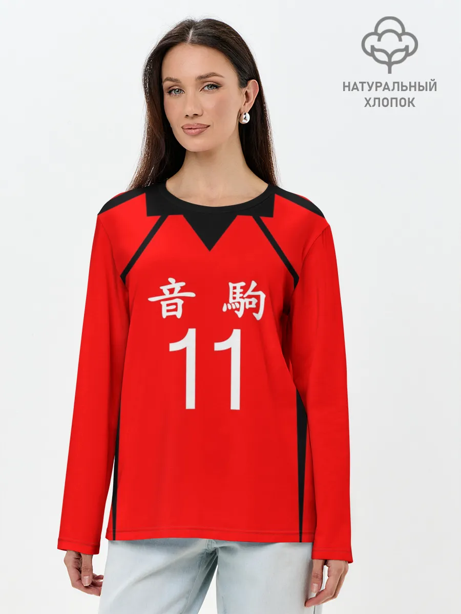 Лонгслив женский. Хлопок / НЕКОМА 11 | КЕНМА КОЗУМЕ