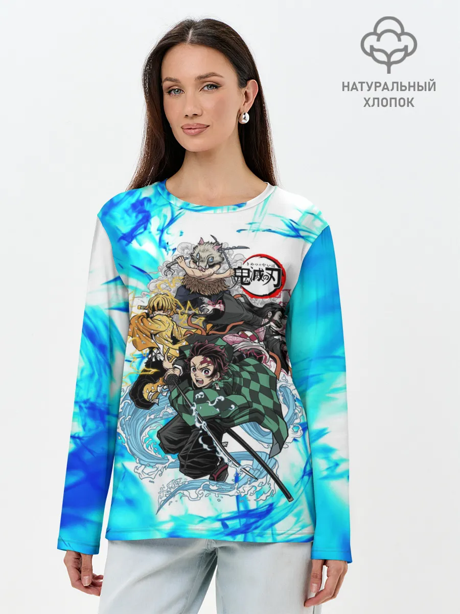 Лонгслив женский. Хлопок / КЛИНОК РАССЕКАЮЩИЙ ДЕМОНОВ