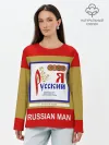 Лонгслив женский. Хлопок / Я русский / Russian man