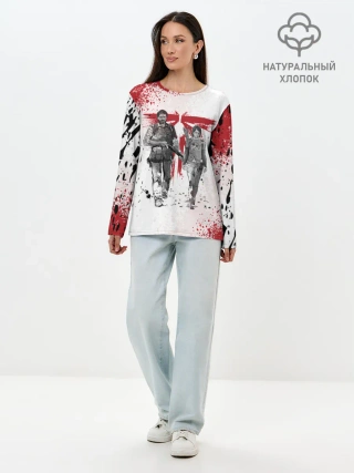 Лонгслив женский. Хлопок / THE LAST OF US | ОДНИ ИЗ НАС