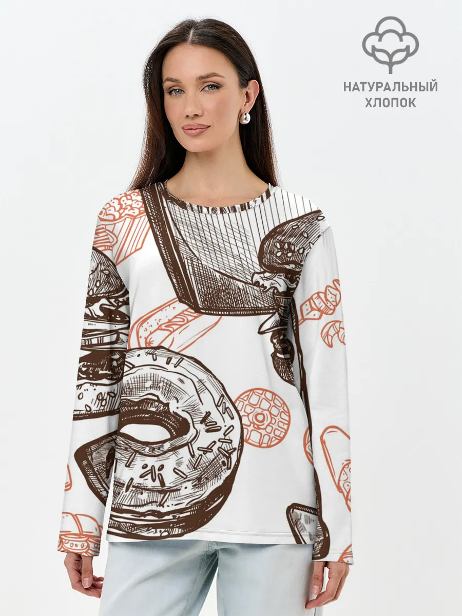 Лонгслив женский. Хлопок / Вкусности