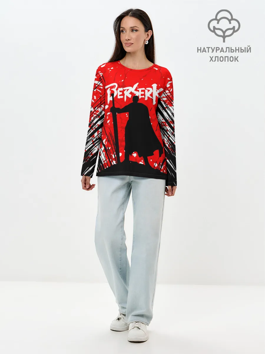 Лонгслив женский. Хлопок / Берсерк силуэт