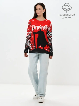 Лонгслив женский. Хлопок / Берсерк силуэт