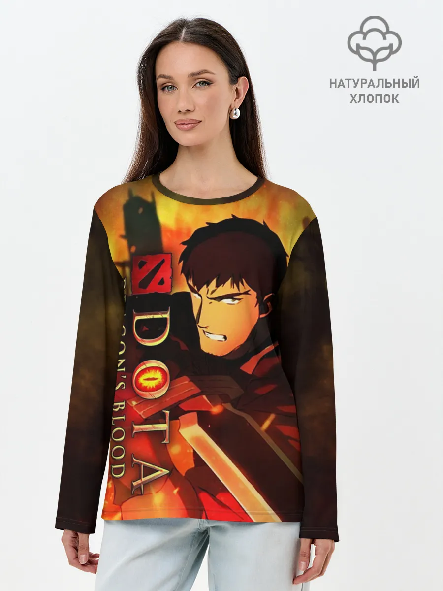 Лонгслив женский. Хлопок / DOTA: Кровь дракона
