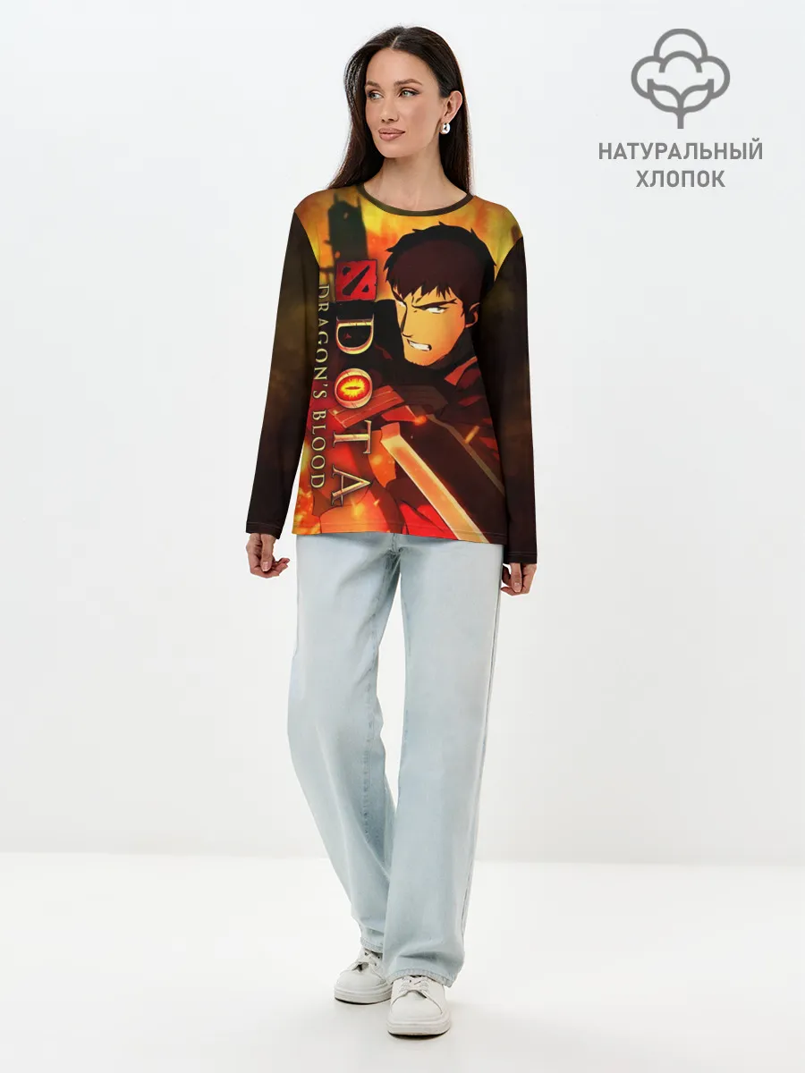 Лонгслив женский. Хлопок / DOTA: Кровь дракона