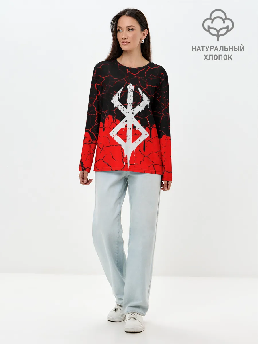 Лонгслив женский. Хлопок / Берсерк символ