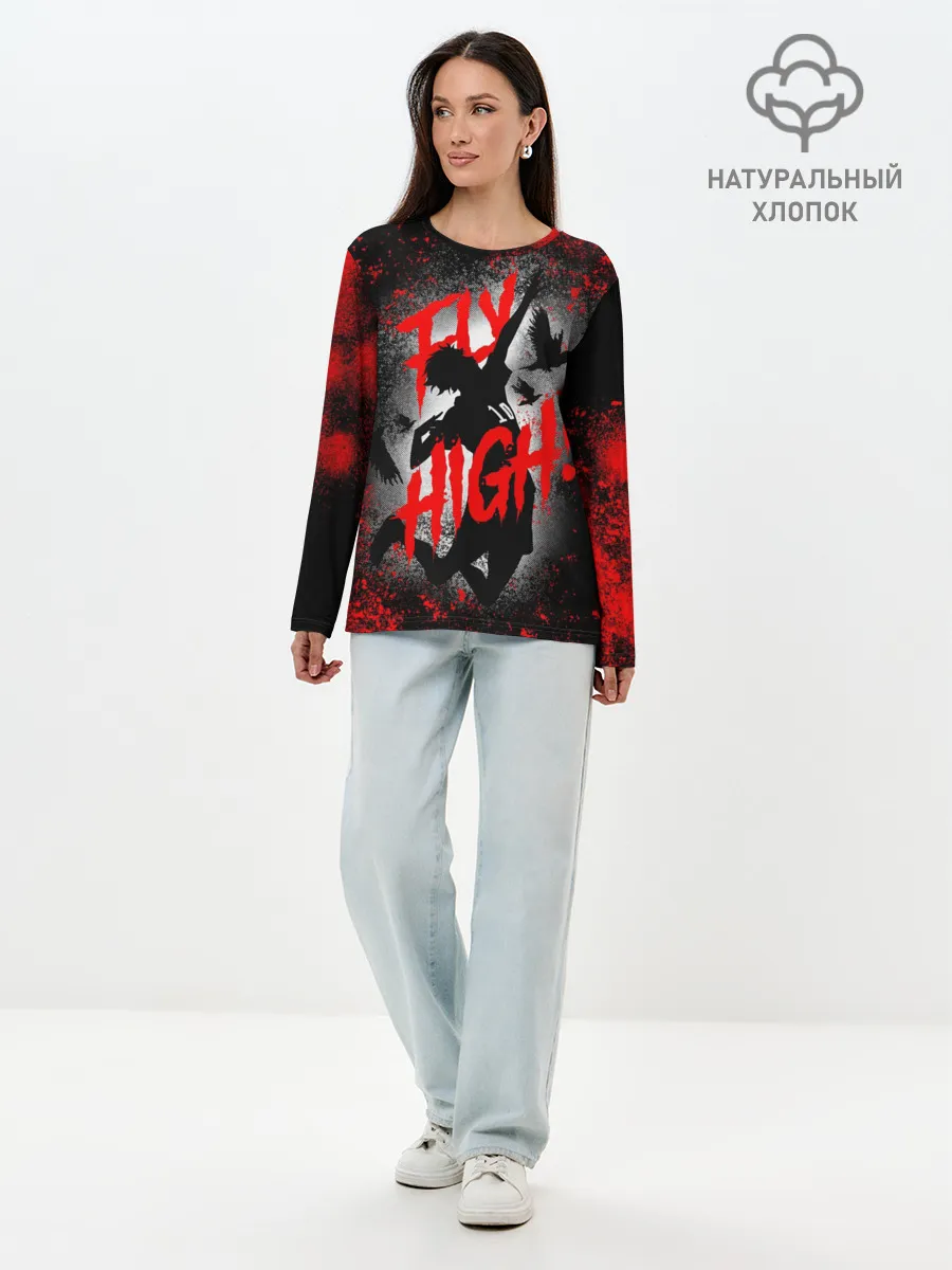 Лонгслив женский. Хлопок / FLY HIGH | ВОЛЕЙБОЛ!!