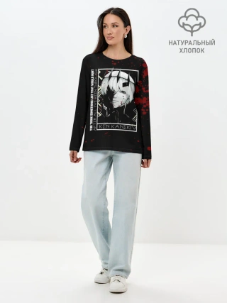 Лонгслив женский. Хлопок / YOU THINK SOMETHING LIKE THAT WOULD HURT