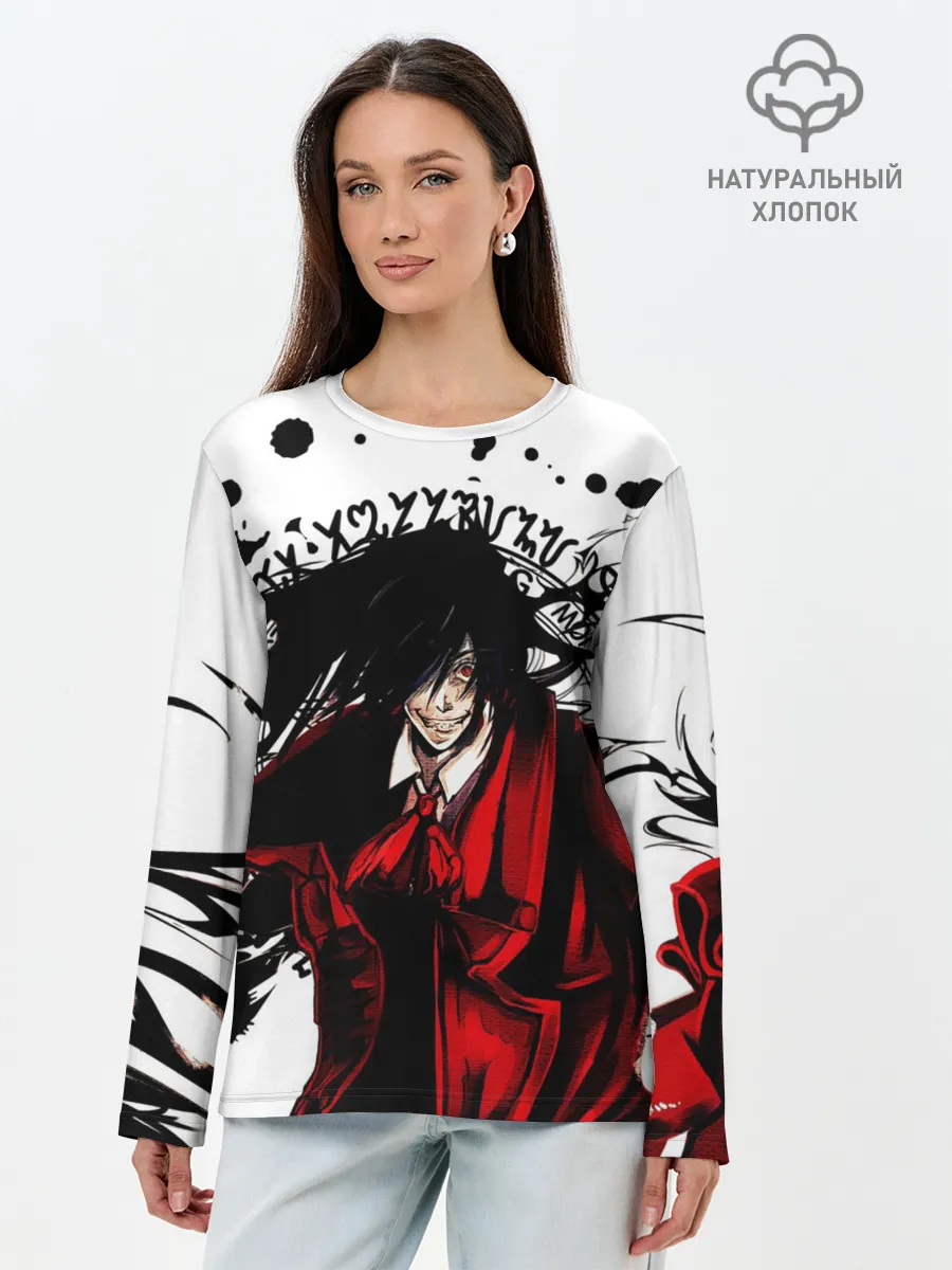 Лонгслив женский. Хлопок / Алукард на белом фоне