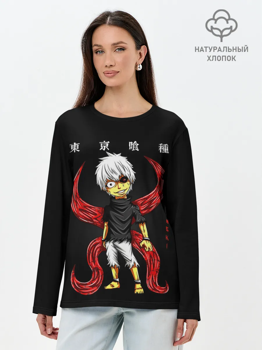 Лонгслив женский. Хлопок / Канеки Кен Какуджа