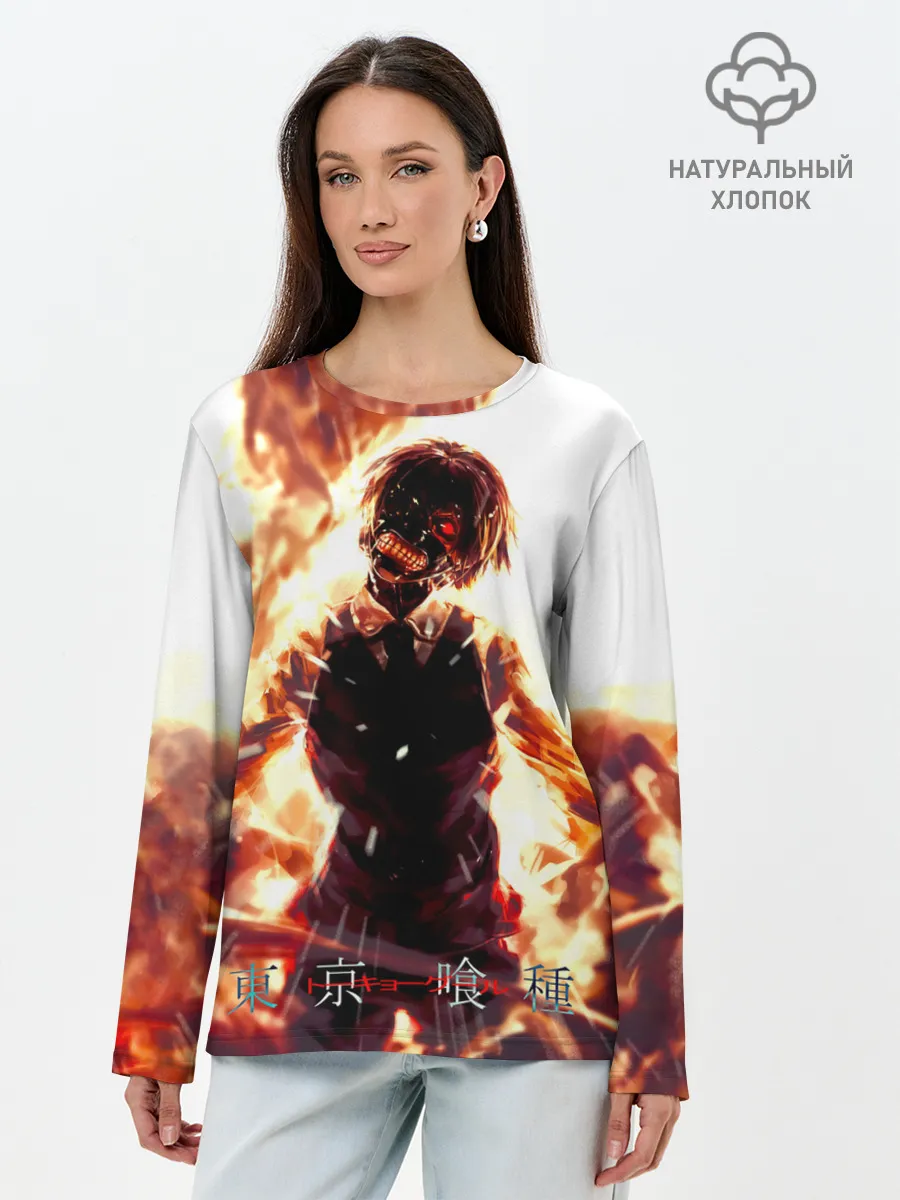 Лонгслив женский. Хлопок / Канеки Кен в огне